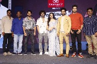 Aa Ammayi Gurinchi Meeku Cheppali Pre Release Event
